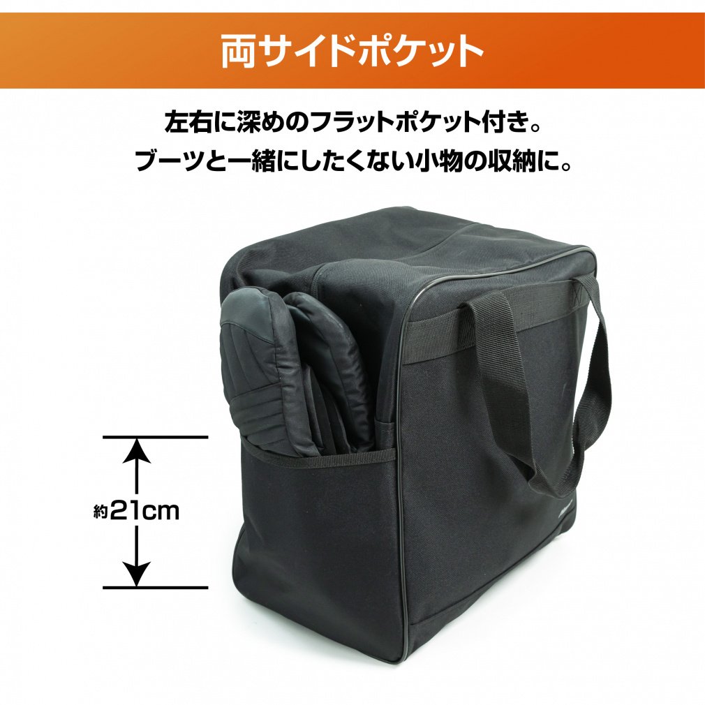 ハート スキーブーツケース ジュニア レディース対応 スキー