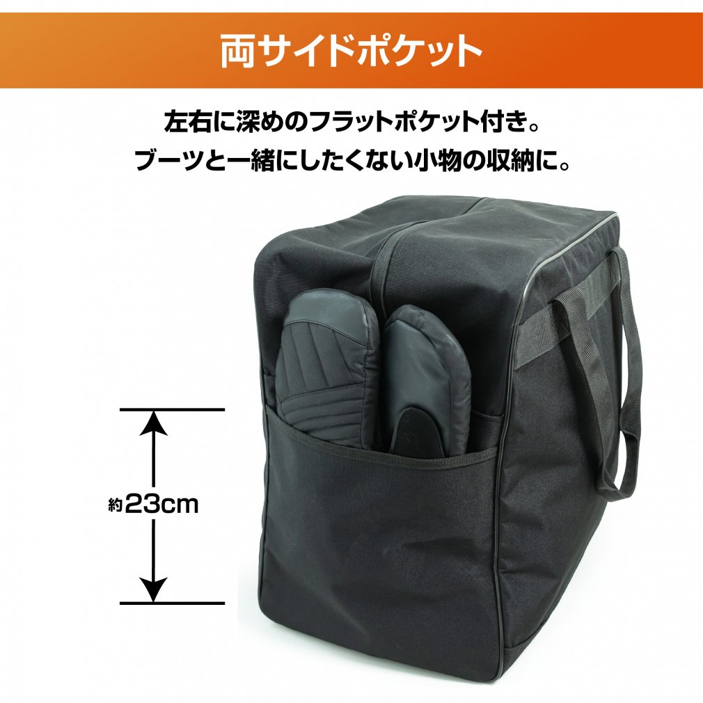 ハート スキーブーツケース メンズ対応 スキー/スノーボード ブーツ