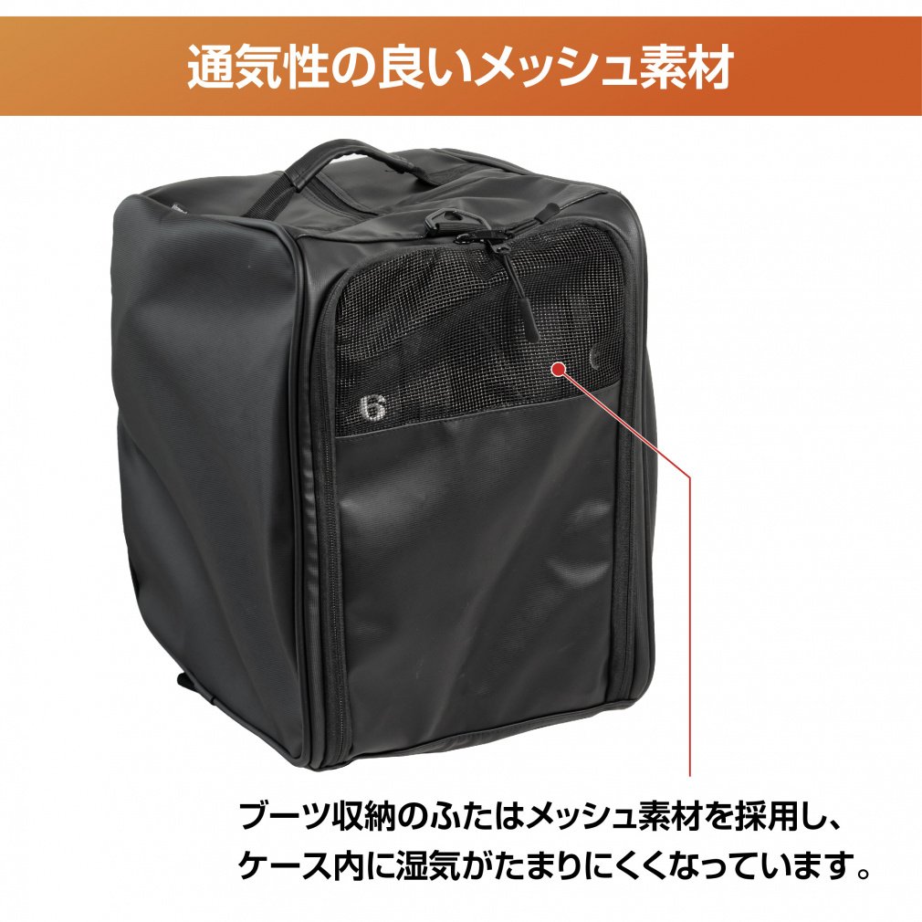 10万セット■美品■kissmark ボード ビンディング ブーツ ケース 4点セット□WAX済□kissmark ボード ビンディング ブーツ ケース