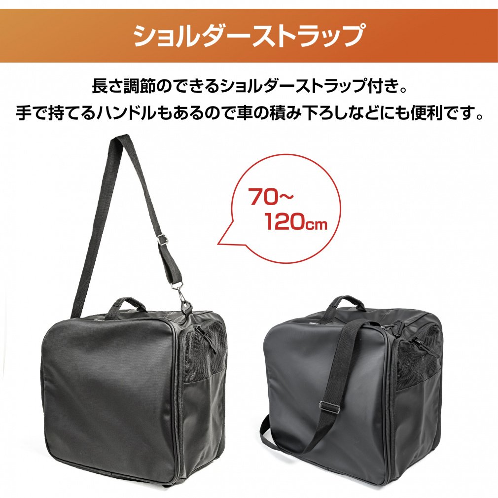 キスマーク 2WAYブーツケース スキー/スノーボード ブーツケース