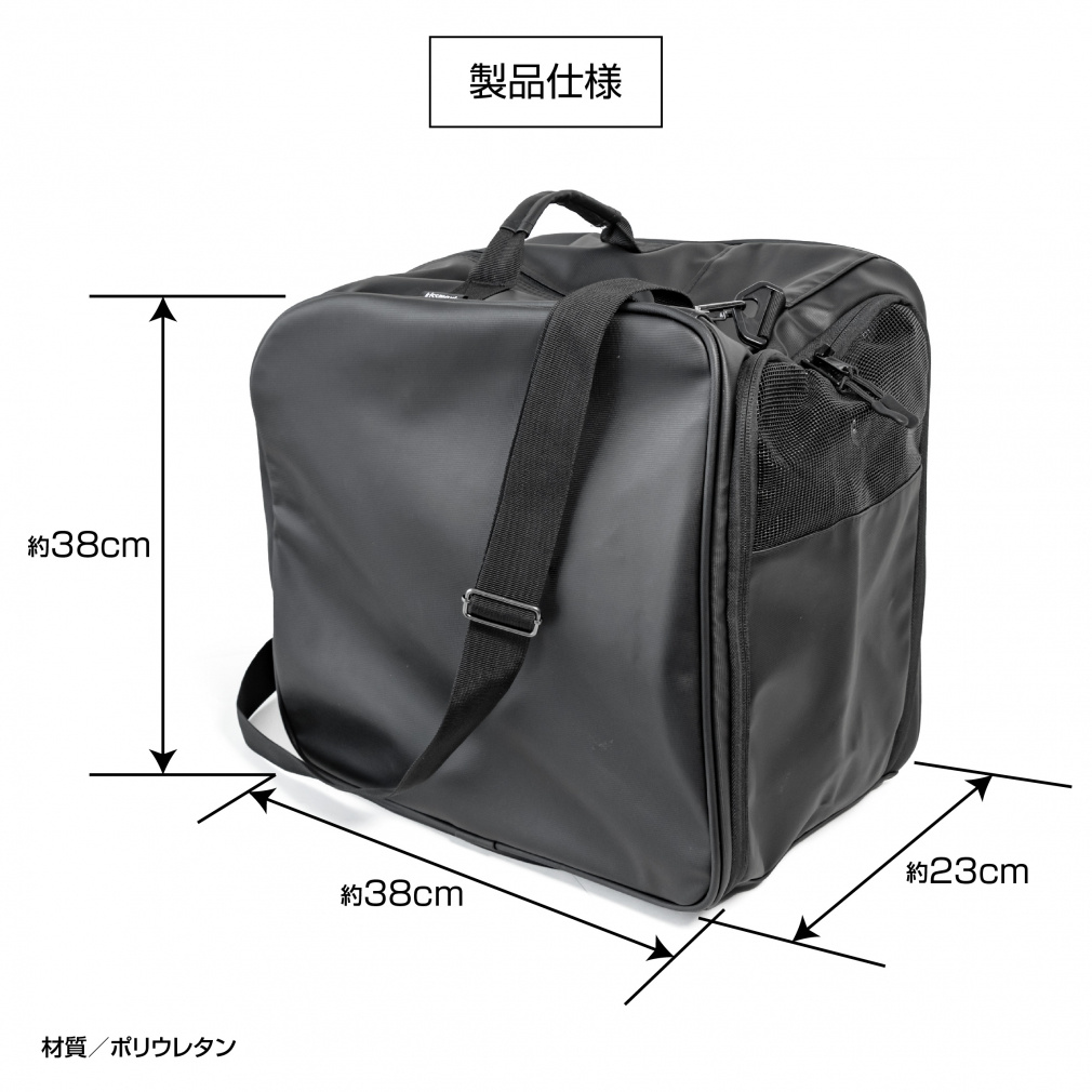 キスマーク 2WAYブーツケース スキー/スノーボード ブーツケース