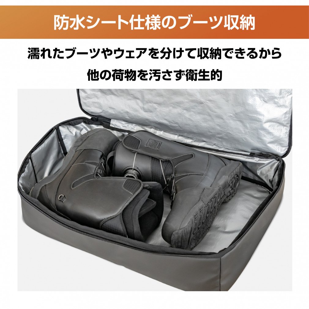 キスマーク 大容量ブーツ収納リュック スキー/スノーボード ブーツ