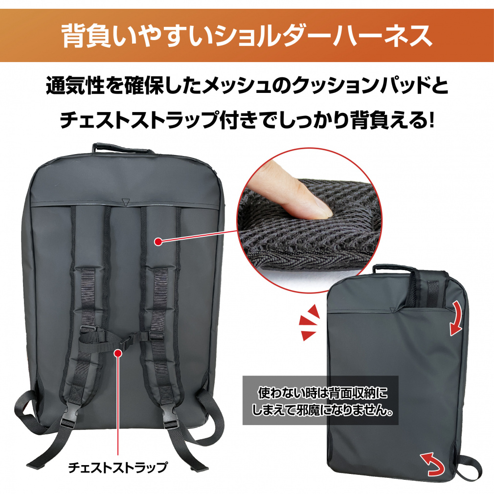 キスマーク 大容量ブーツ収納リュック スキー/スノーボード ブーツ