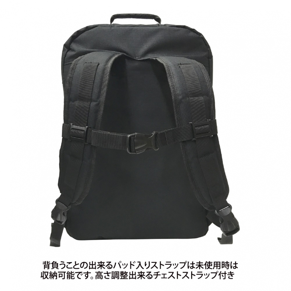 オレンジ MASTER PACK マスターパック 040141 2041 スキー