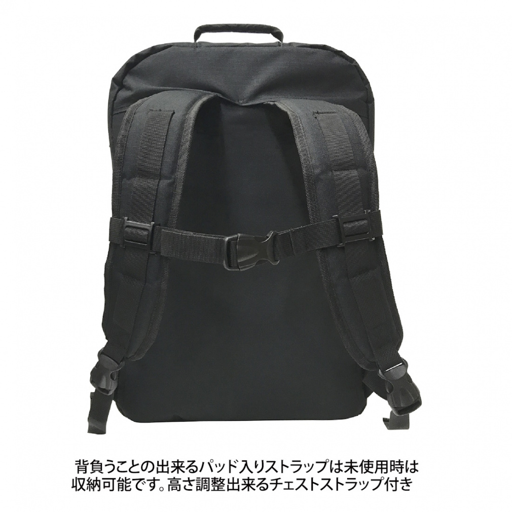 オレンジ MASTER PACK マスターパック #040140 1001 スキー