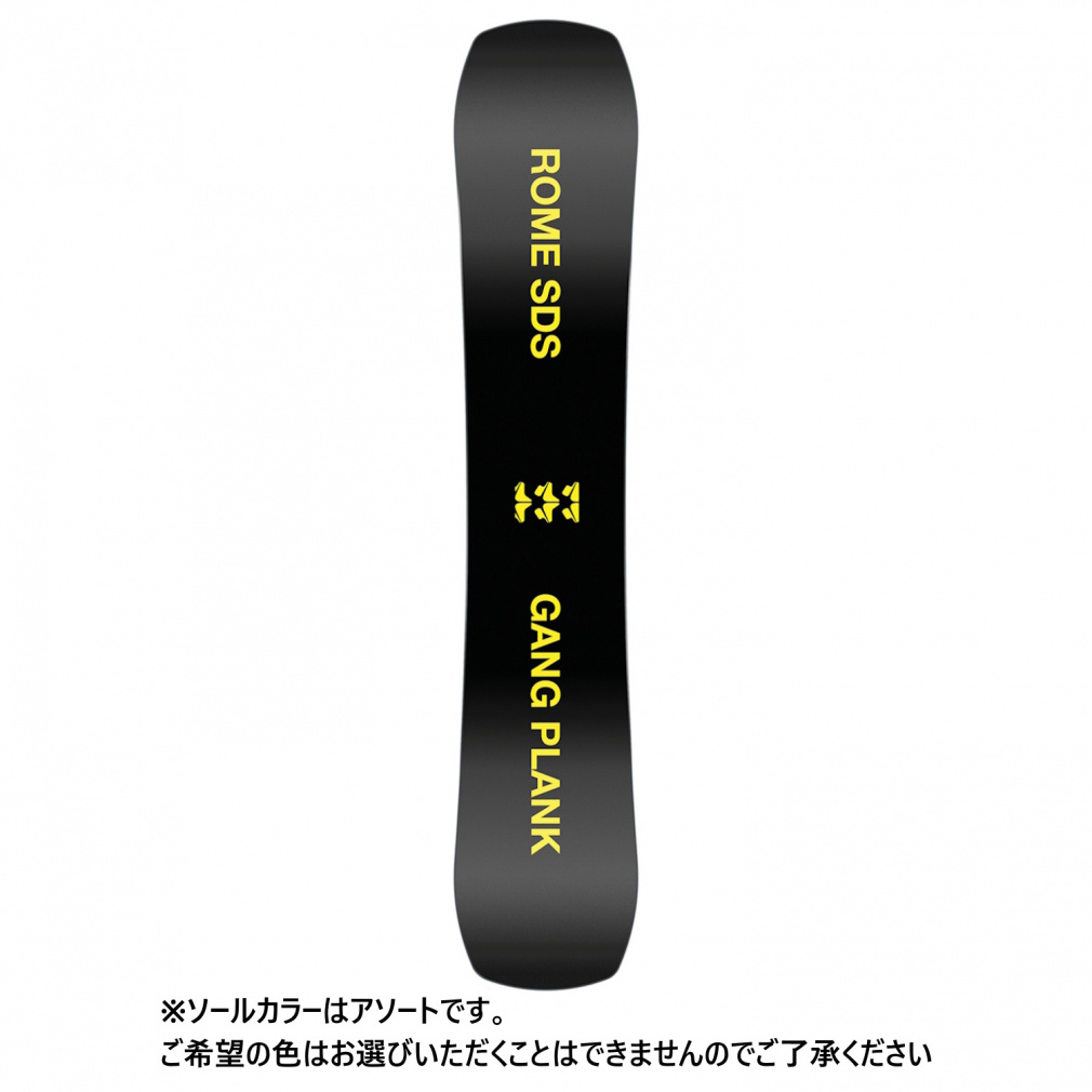 ロームエスディーエス GANG PLANK 21022022 22-23年モデル
