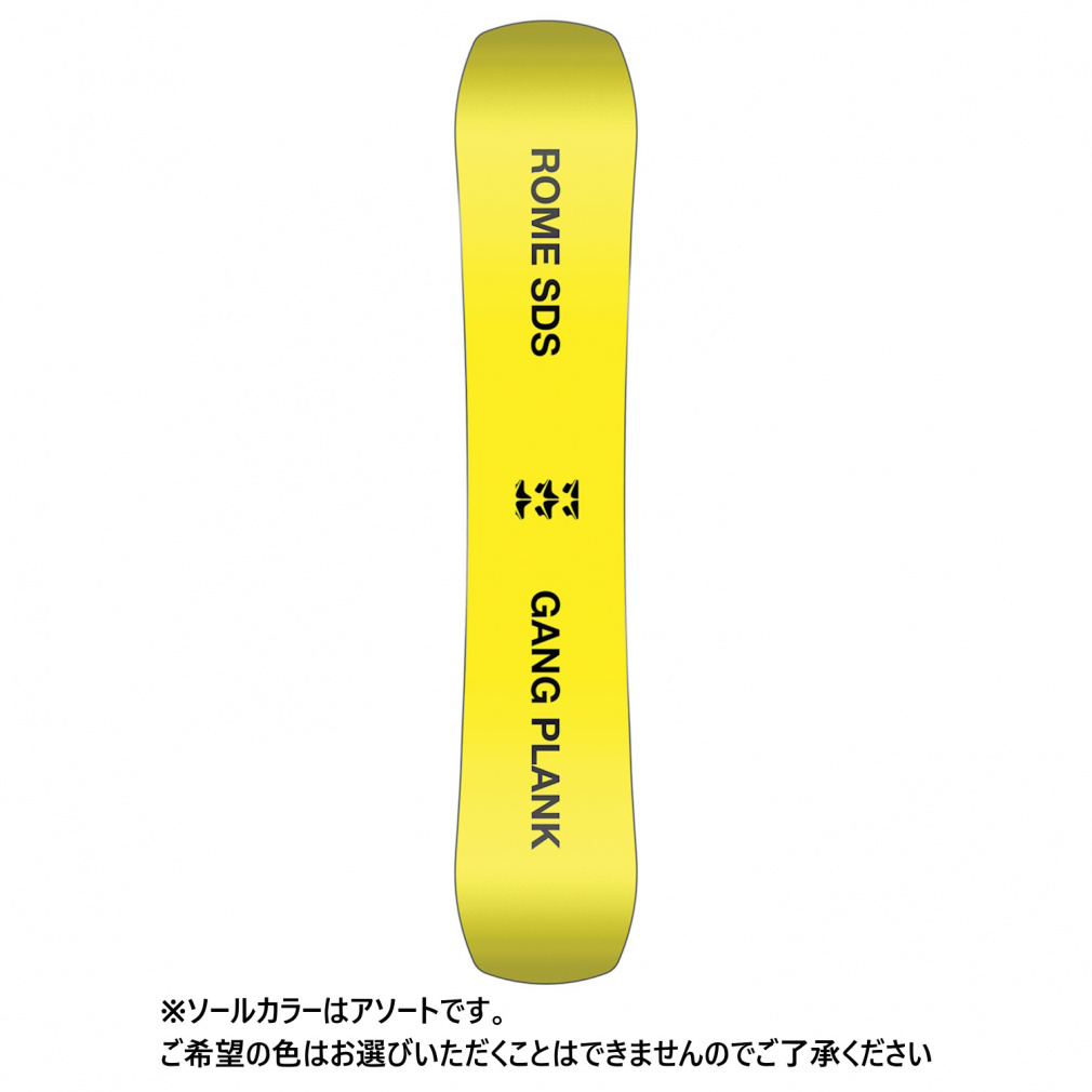ロームエスディーエス GANG PLANK 21022022 22-23年モデル