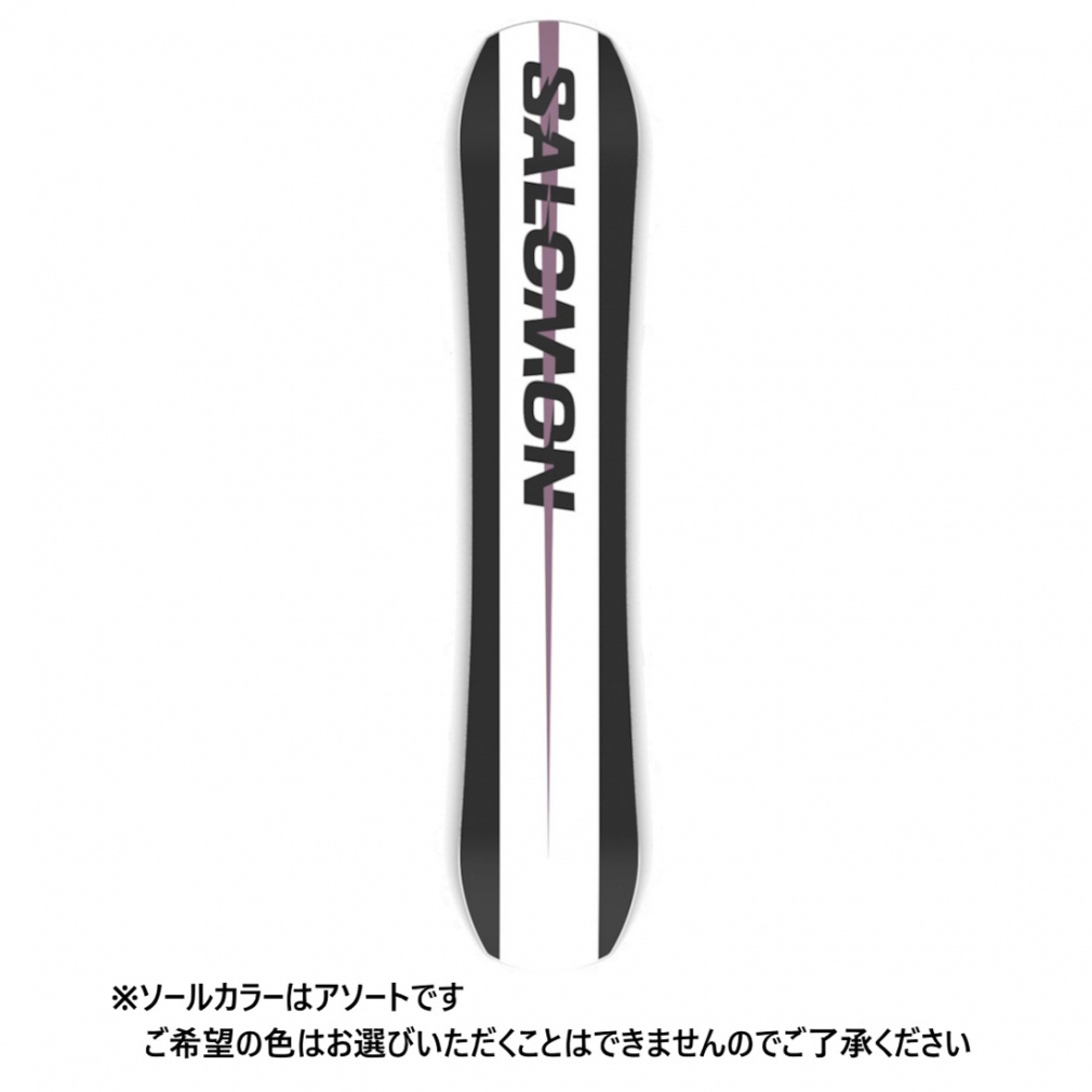 ASSASSIN｜Alpen Online