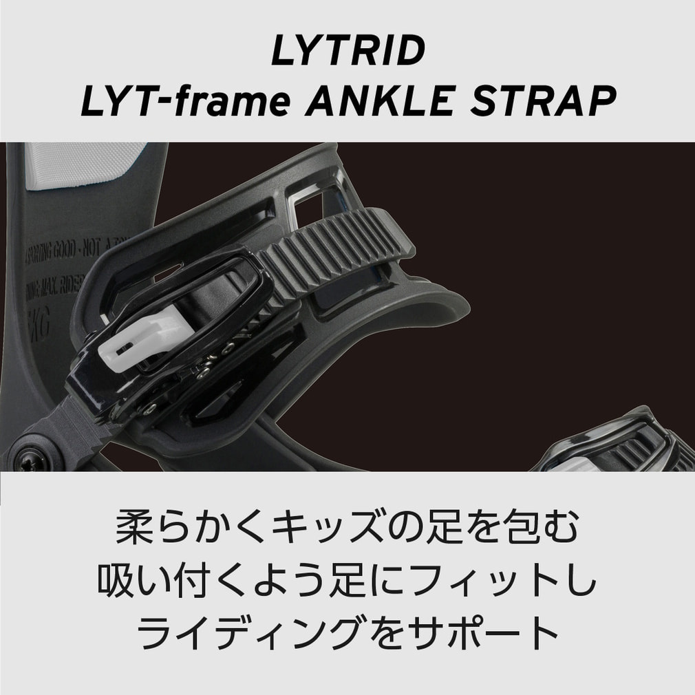 ヘッド エルワイティーライドジュニア 343646 26-27年モデル ジュニア