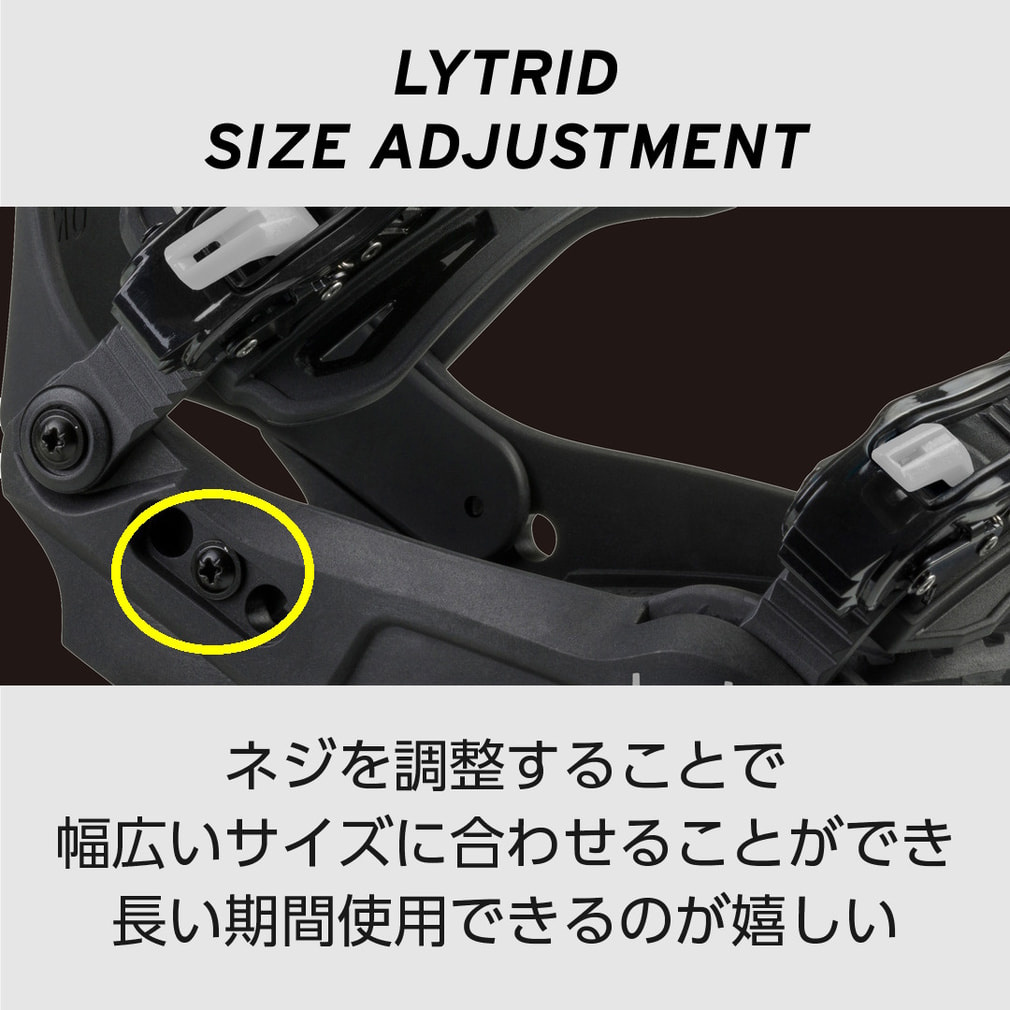 ヘッド エルワイティーライドジュニア 343646 26-27年モデル ジュニア