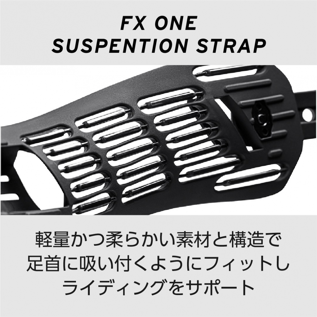 ヘッド FX ONE LYT BLACK_エフエックスワン 341211 25-26年モデル