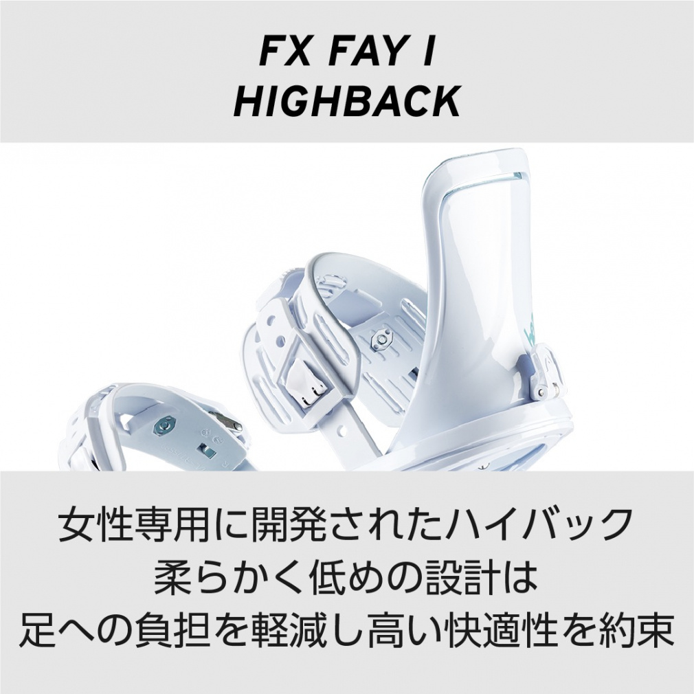 ヘッド FX FAY Ⅰ LYT WHITE_エフエックスフェイワン 341733 25-26年