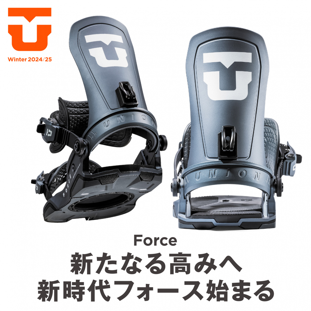 ユニオン FORCE TEAM HB 02824005 24-25年モデル メンズ スノーボード