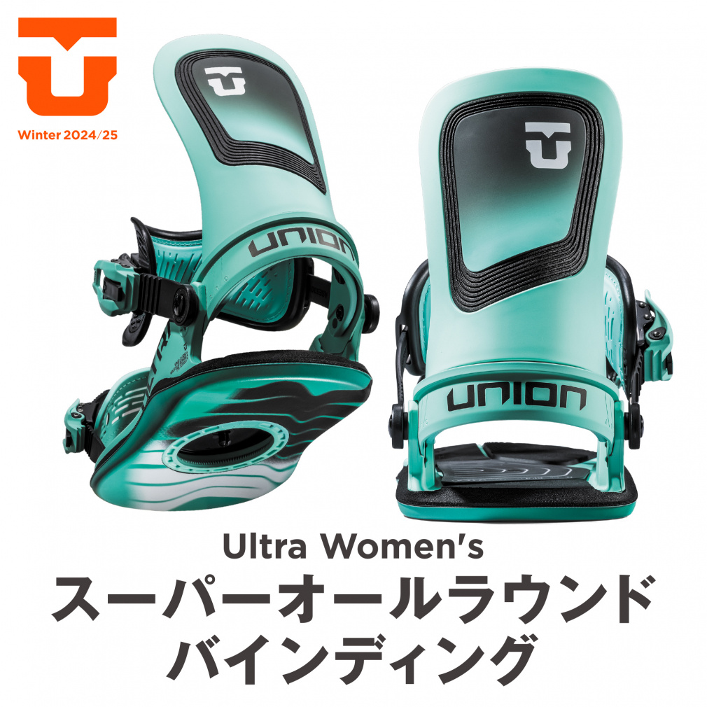 美品　signal　セット　OG Union スノーボード DECADE 美品signalセットOG Union スノーボード DECADE