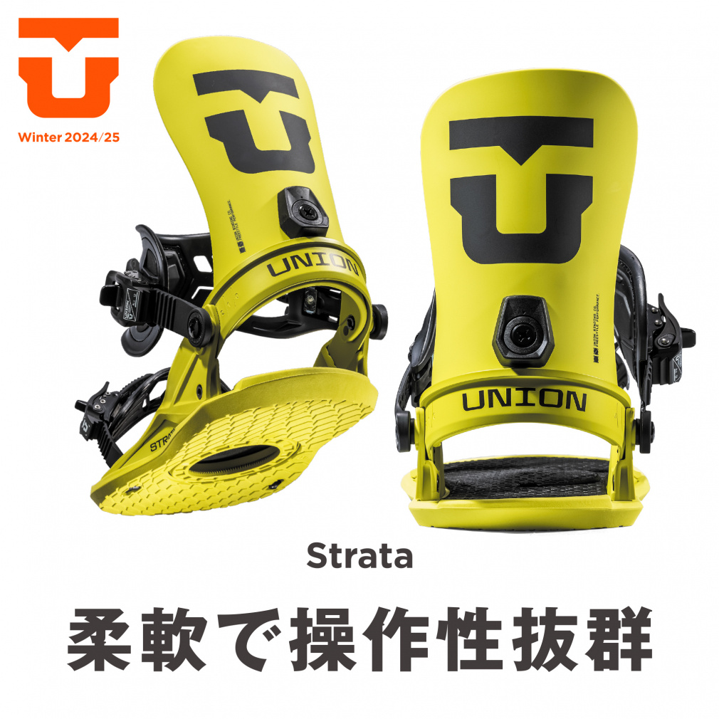 ユニオン STRATA 2420321 24-25年モデル メンズ スノーボード