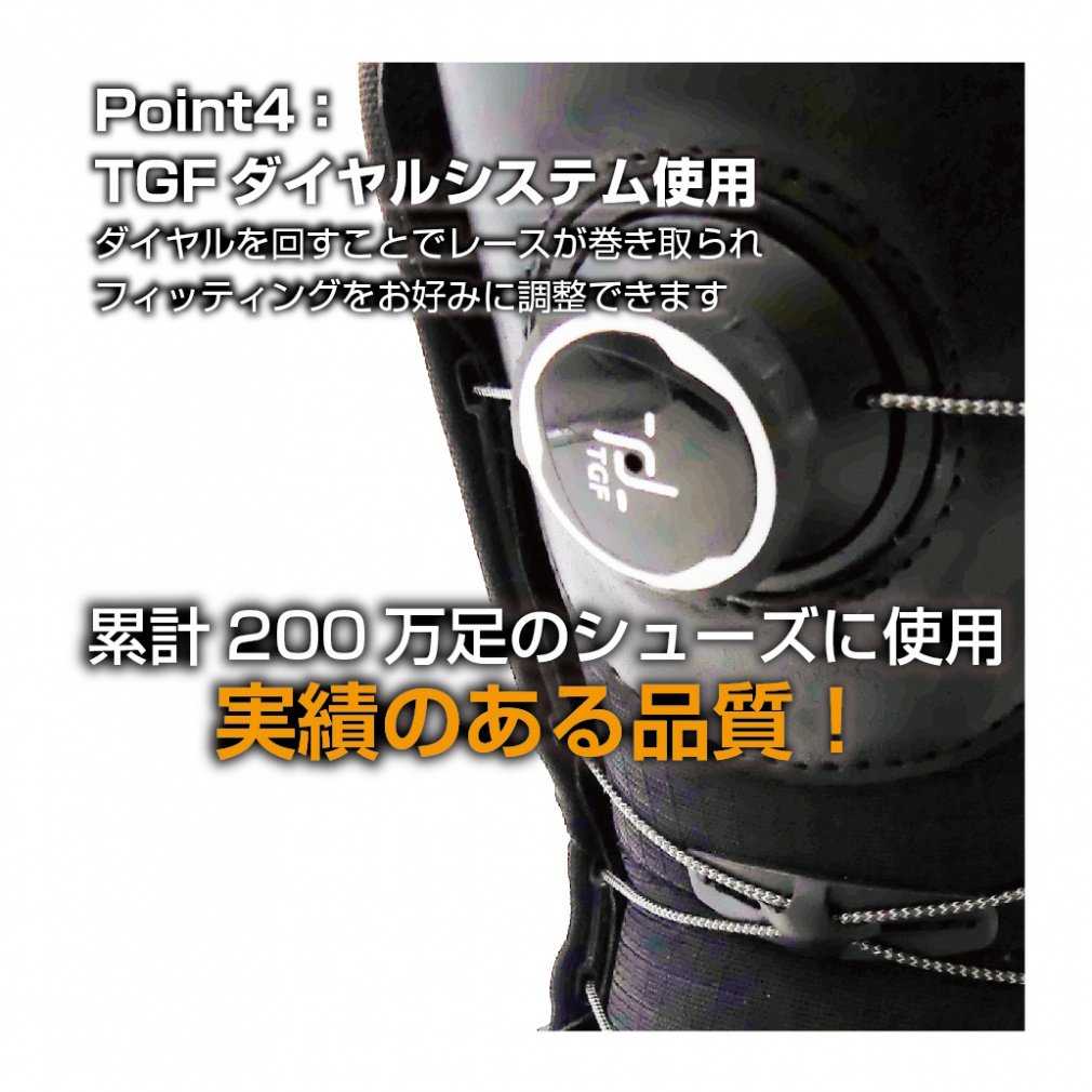 JAFFE ジャフィ ブラック｜Alpen Online