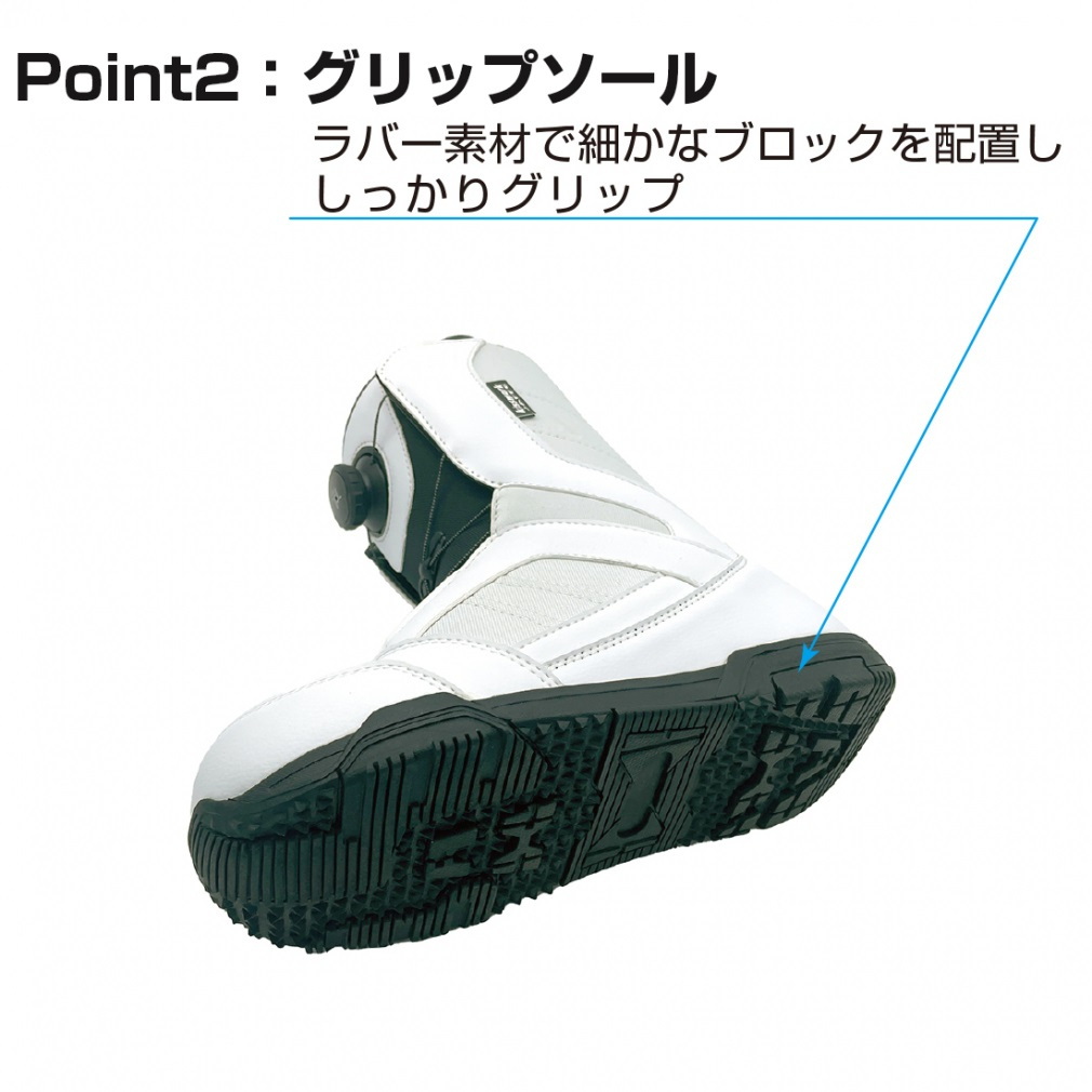 キスマーク KM ジャフィ WH 24-25年モデル スノーボード ブーツ スノボ