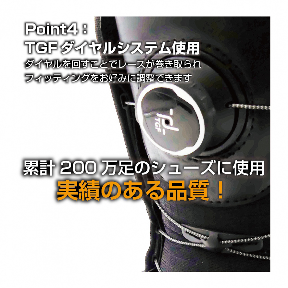 キスマーク KM ジャフィ WH スノーボード ブーツ スノボ : ホワイト