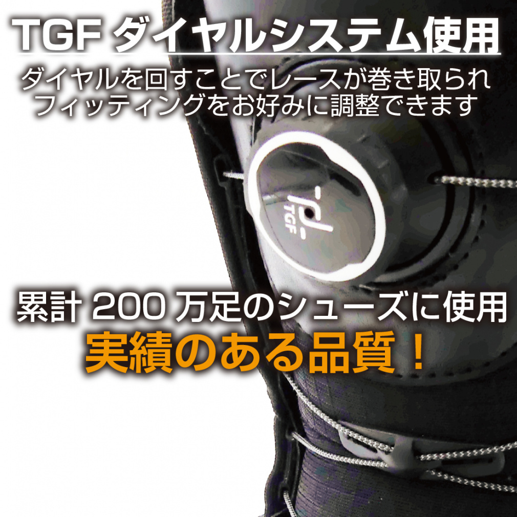 今日までセール中✳︎ kissmark EAGER M12 スノーボード ブーツ 春夏新作 EAGER kissmark 今日までセール中✳︎ M12 ブーツ