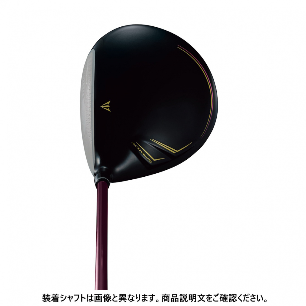 ゴルフ5限定シャフト】 XXIO プライム13 ドライバー VANQUISH