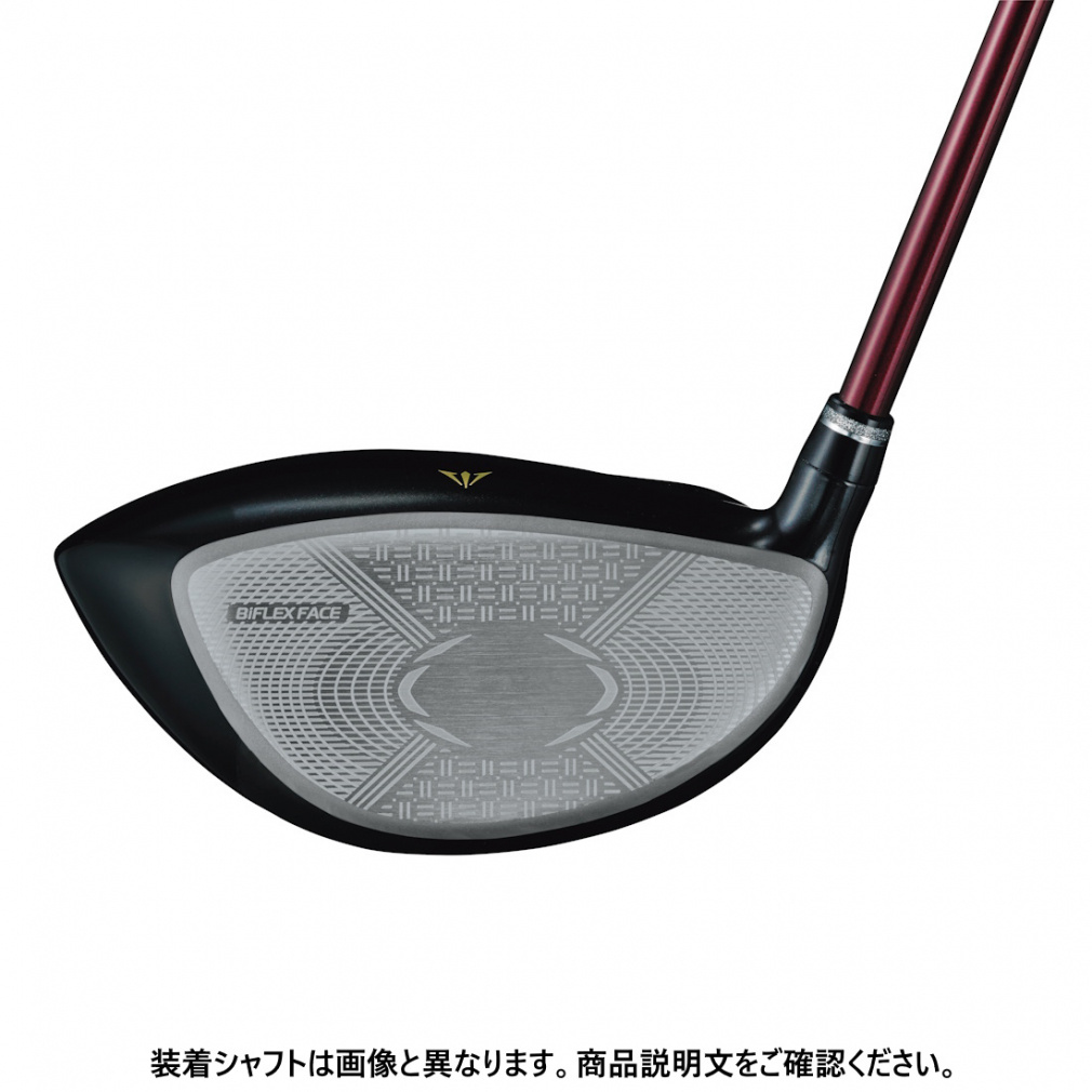ゴルフ5限定シャフト】 ゼクシオ XXIO プライム13 ドライバー ゴルフ