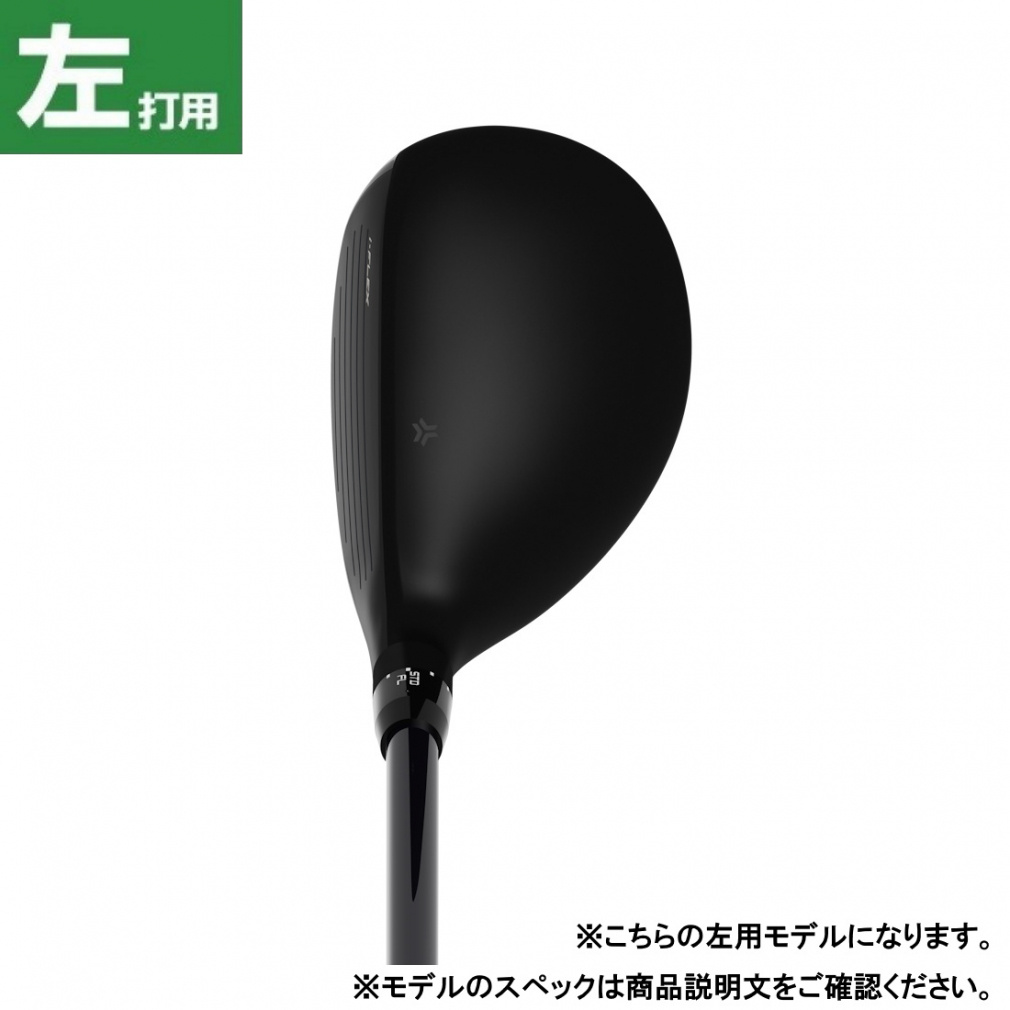 グン スリクソン ZXi ハイブリット LH ゴルフ ユーティリティ Diamana ZXi