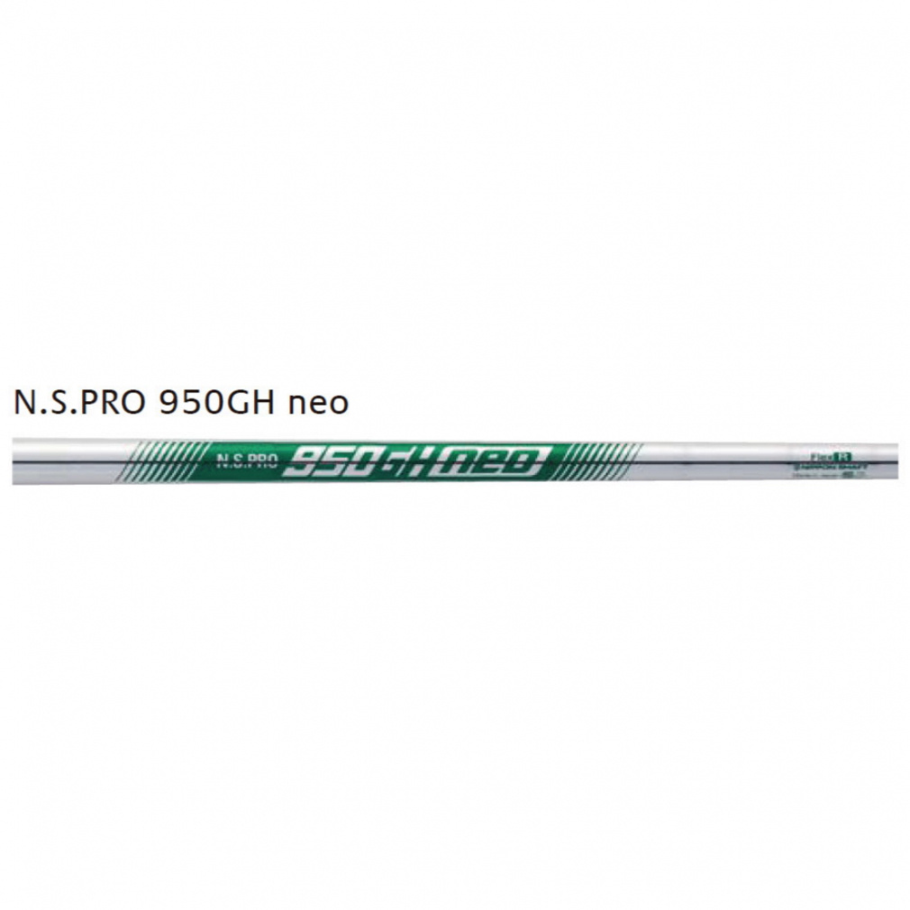 ブリヂストン 24B 242CB+ 6I 950neo ゴルフ アイアンセット N.S.PRO