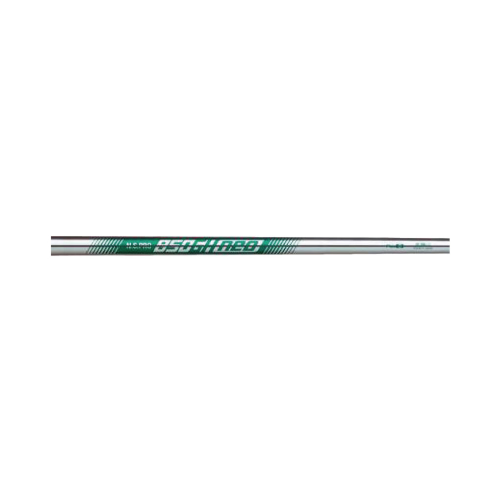 ブリヂストン B-FORGED 200CB＋ ゴルフ アイアンセット N.S.PRO 850GH