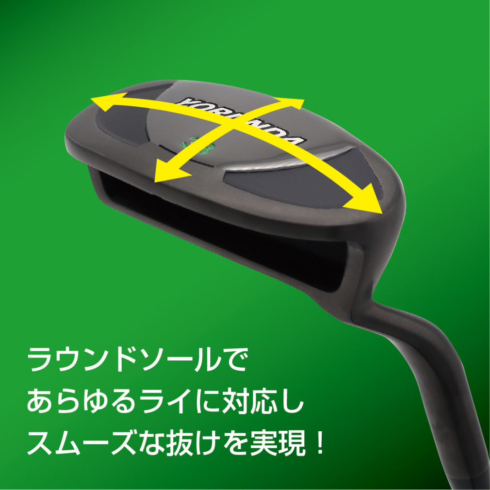 ヨルンダ8 38度 チッパー お助けクラブ アプローチ グリーン周り