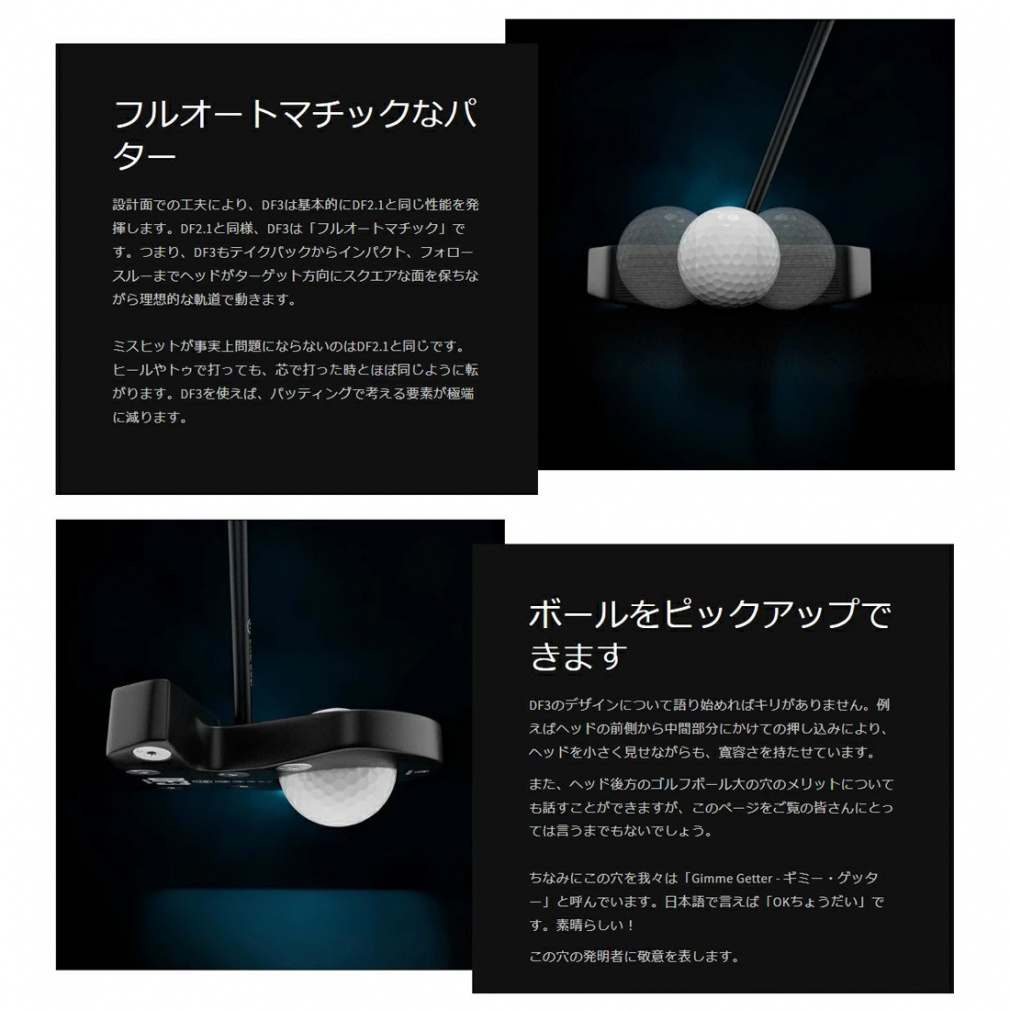 ラブ・ゴルフ DF.3 RH PUTTER ゴルフ パター 2024年モデル メンズ