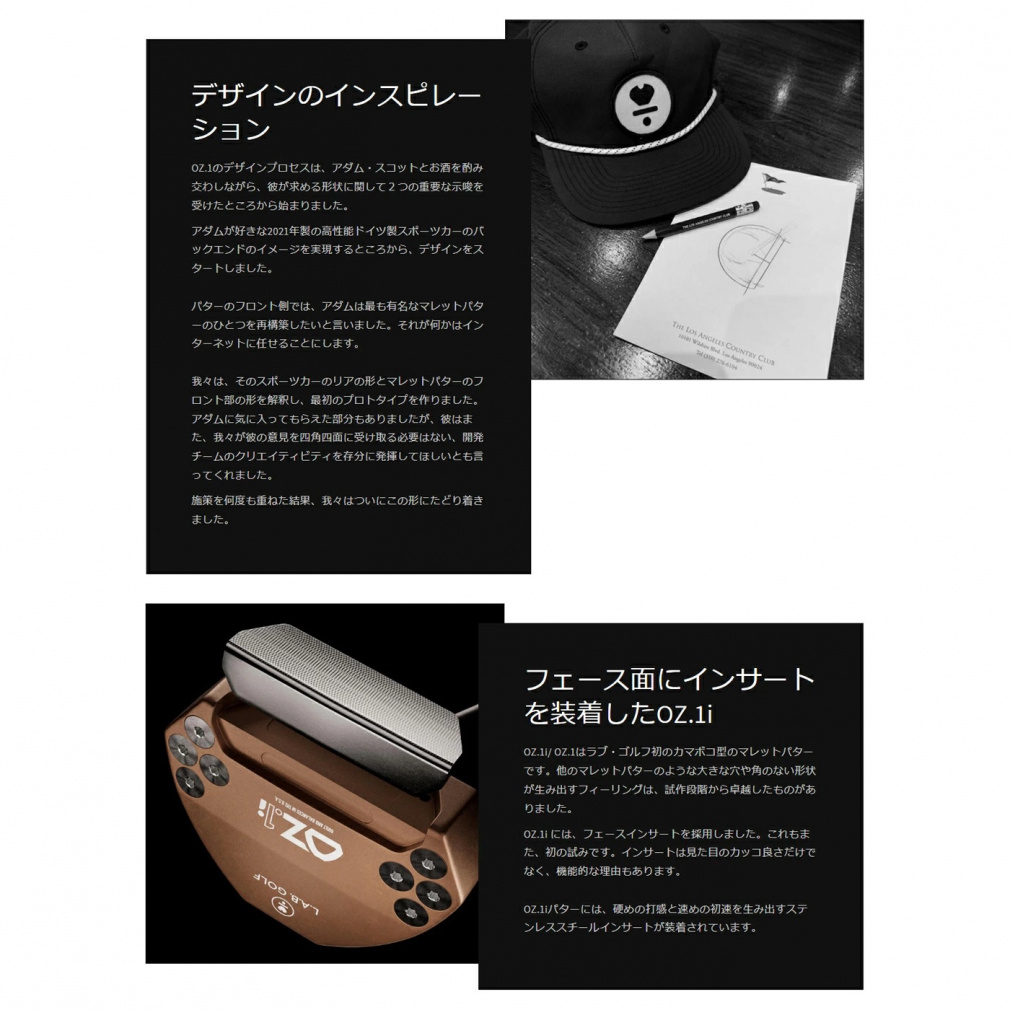 ラブ・ゴルフ OZ.1i RH PUTTER ゴルフ パター 2024年モデル メンズ