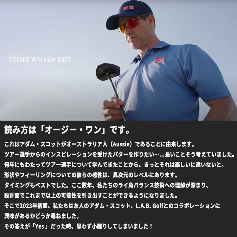 ラブ・ゴルフ OZ.1 RH PUTTER ゴルフ パター 2024年モデル メンズ