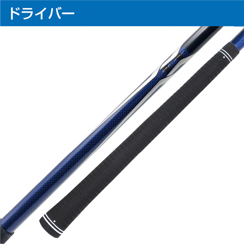 イグニオ ゴルフ5アカデミー稗田プロ推奨モデル クラブセット_