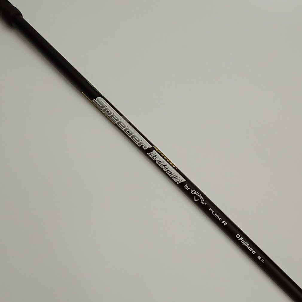 スプライト・スプリンド　ARS10 五つ目 スプライト・スプリンドARS10 五つ目