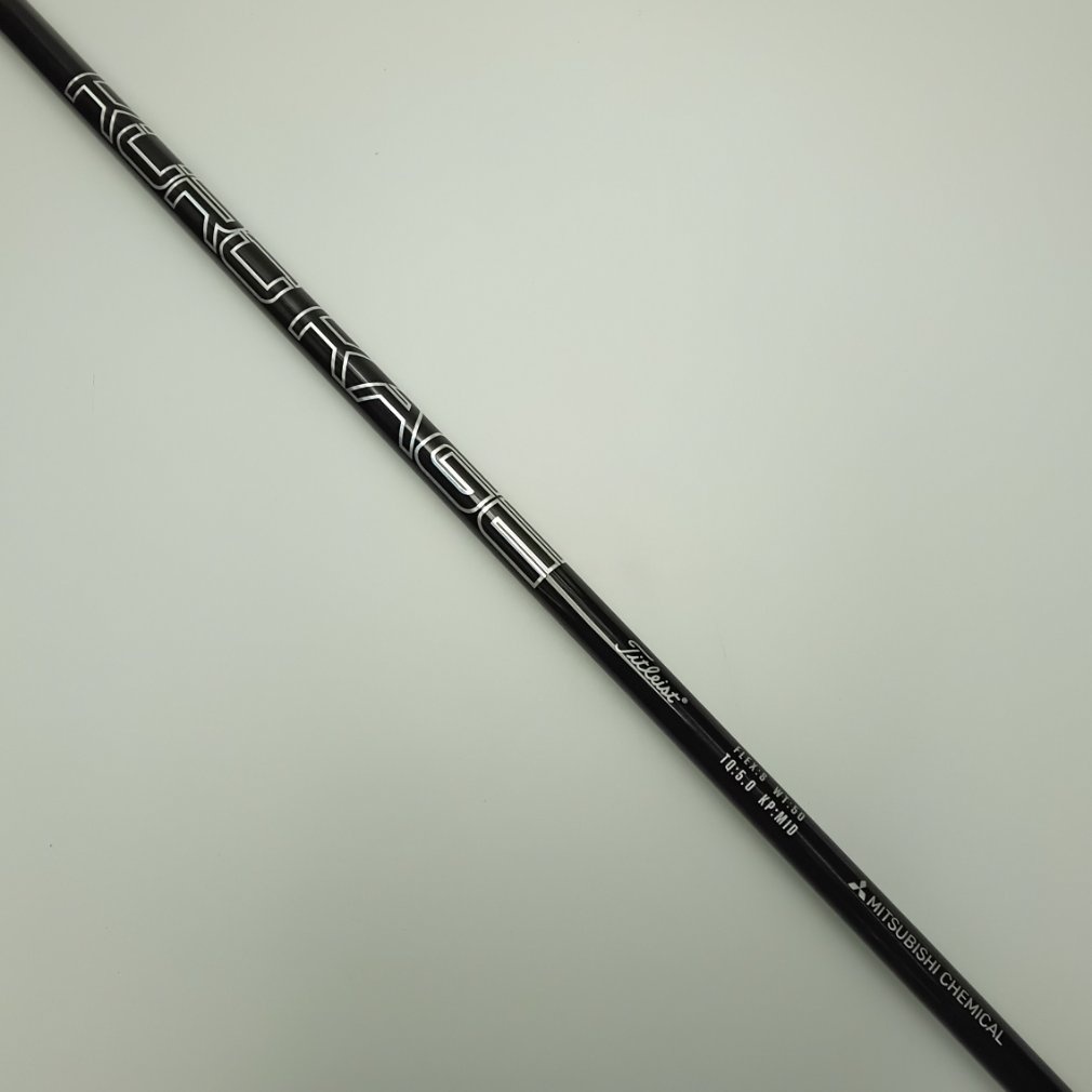 TS2 US 1W KURO KAGE Black Dual Core 50｜Alpen Online 公式