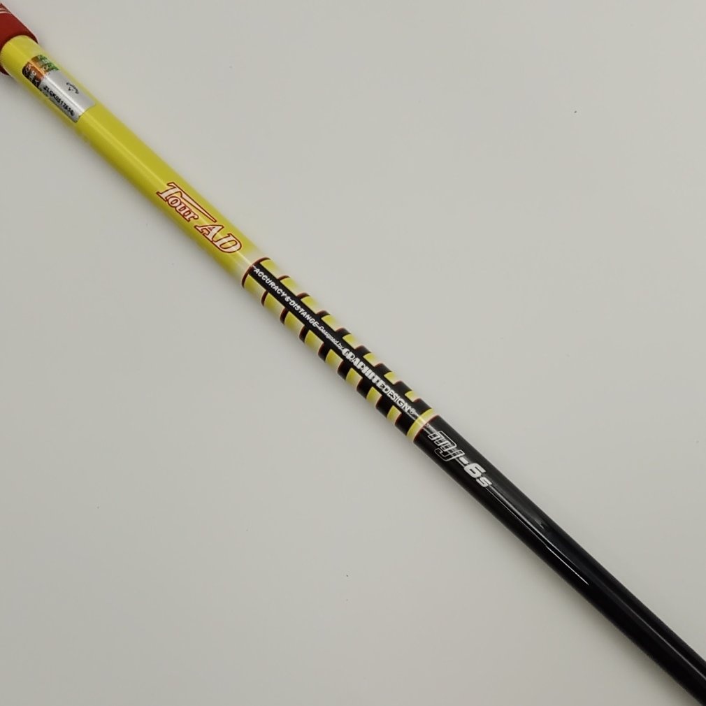 BIG BERTHA ALPHA 815 1W 9° S Tour AD MJ-6｜Alpen Online