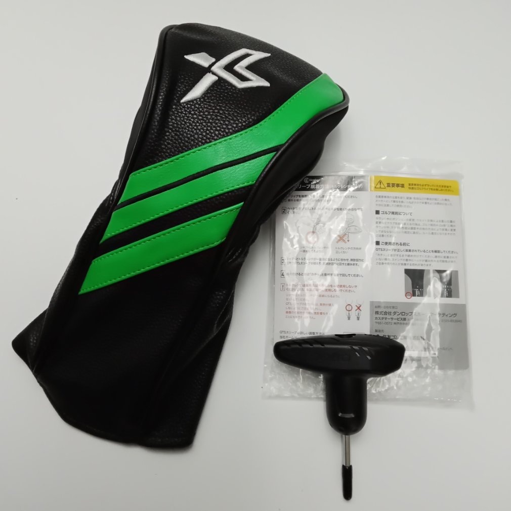 ウギンの目　expedition 1枚① XXIO X -eks- (2022) 1W 10.5° S Miyazaki AX-2｜Alpen Online