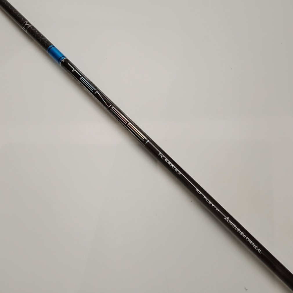 RMX VD/M 1W TENSEI Pro Blue 1K 50｜Alpen Online 公式オンラインストア