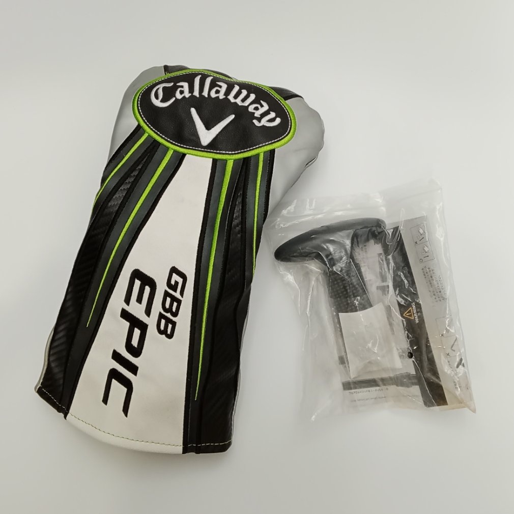GBB EPIC Sub Zero 1W 9° S Speeder EVOLUTION for GBB｜Alpen Online