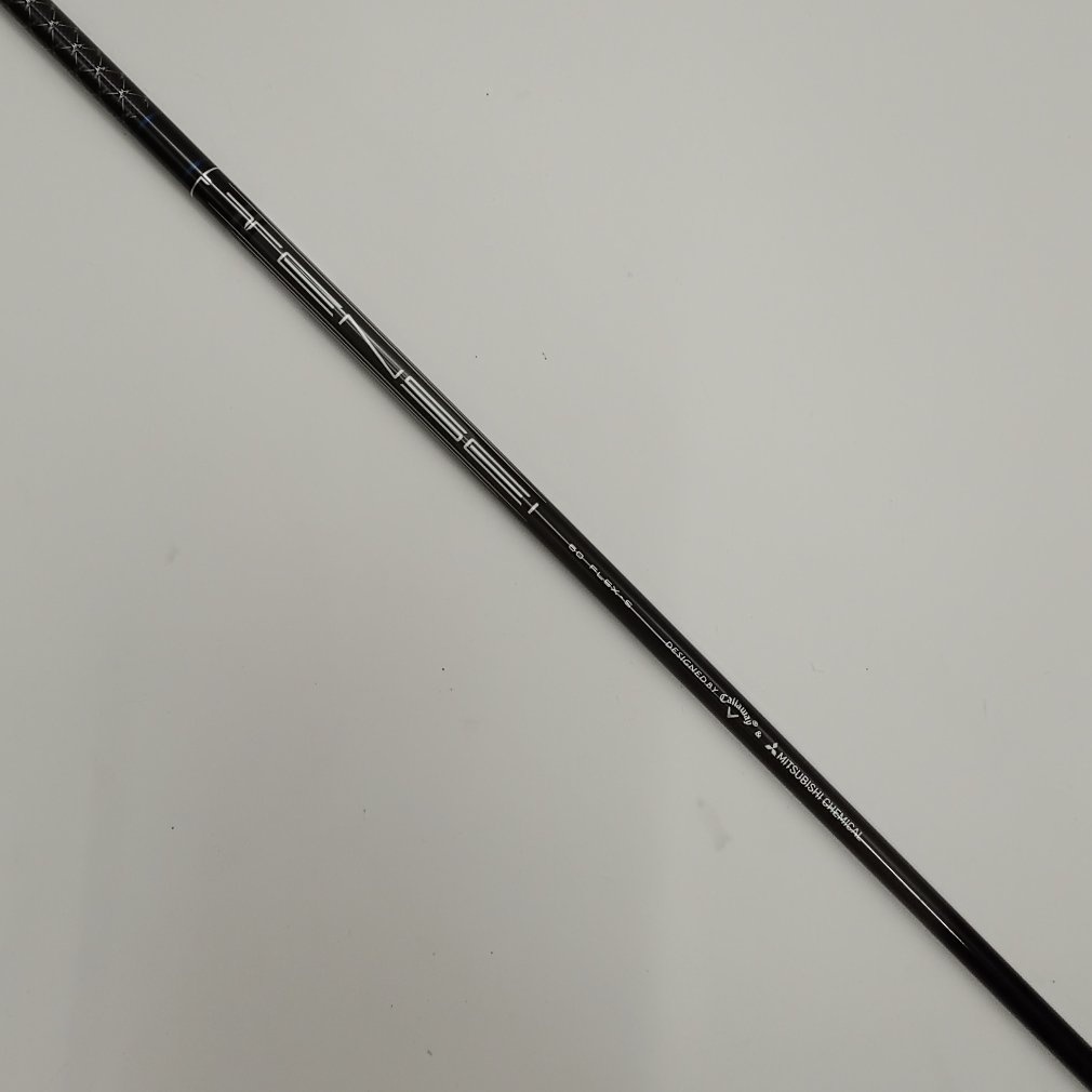 Ai SMOKE ◇◇◇ (ﾄﾘﾌﾟﾙﾀﾞｲﾔﾓﾝﾄﾞ) 1W 10.5° S TENSEI 60 for