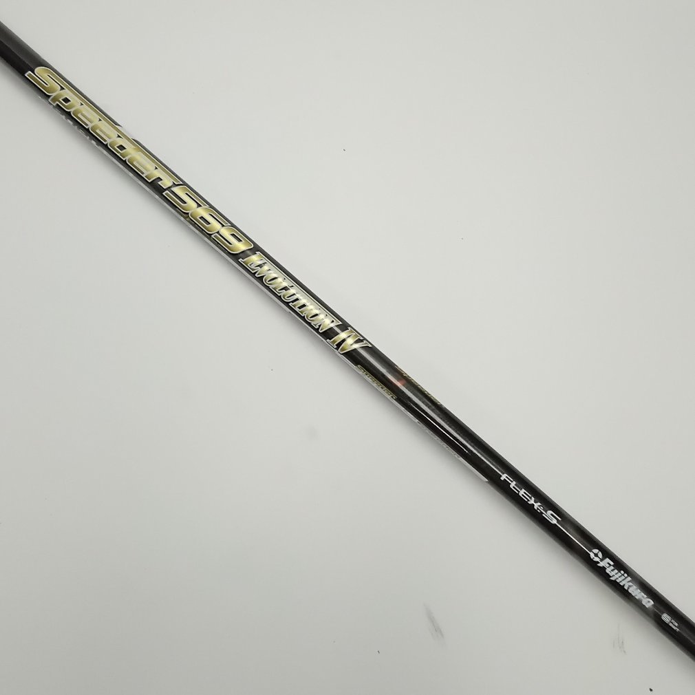 SIM 1W Speeder 569 EVOLUTION Ⅳ[ｶｽﾀﾑ(通常)]｜Alpen Online