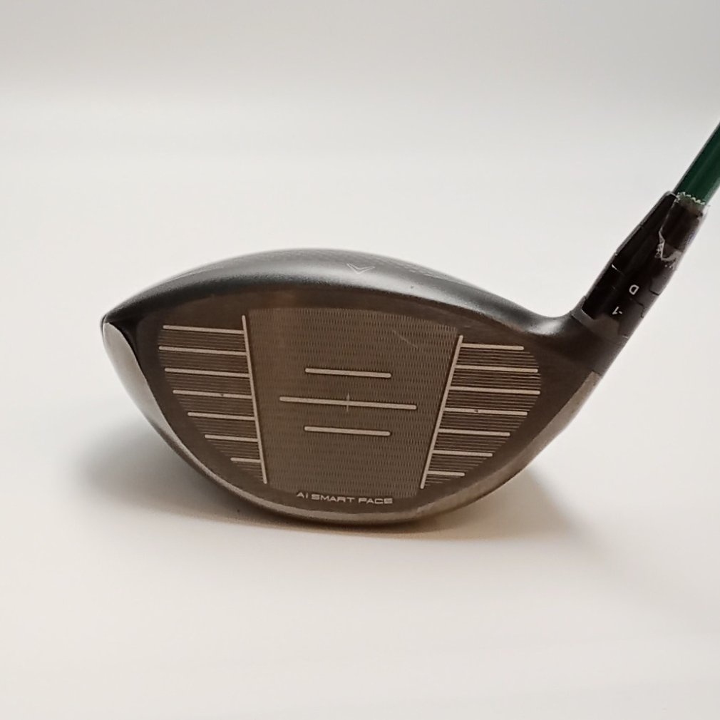 Ai SMOKE MAX 1W Speeder NX GREEN 50[ｶｽﾀﾑ(人気)]｜Alpen Online