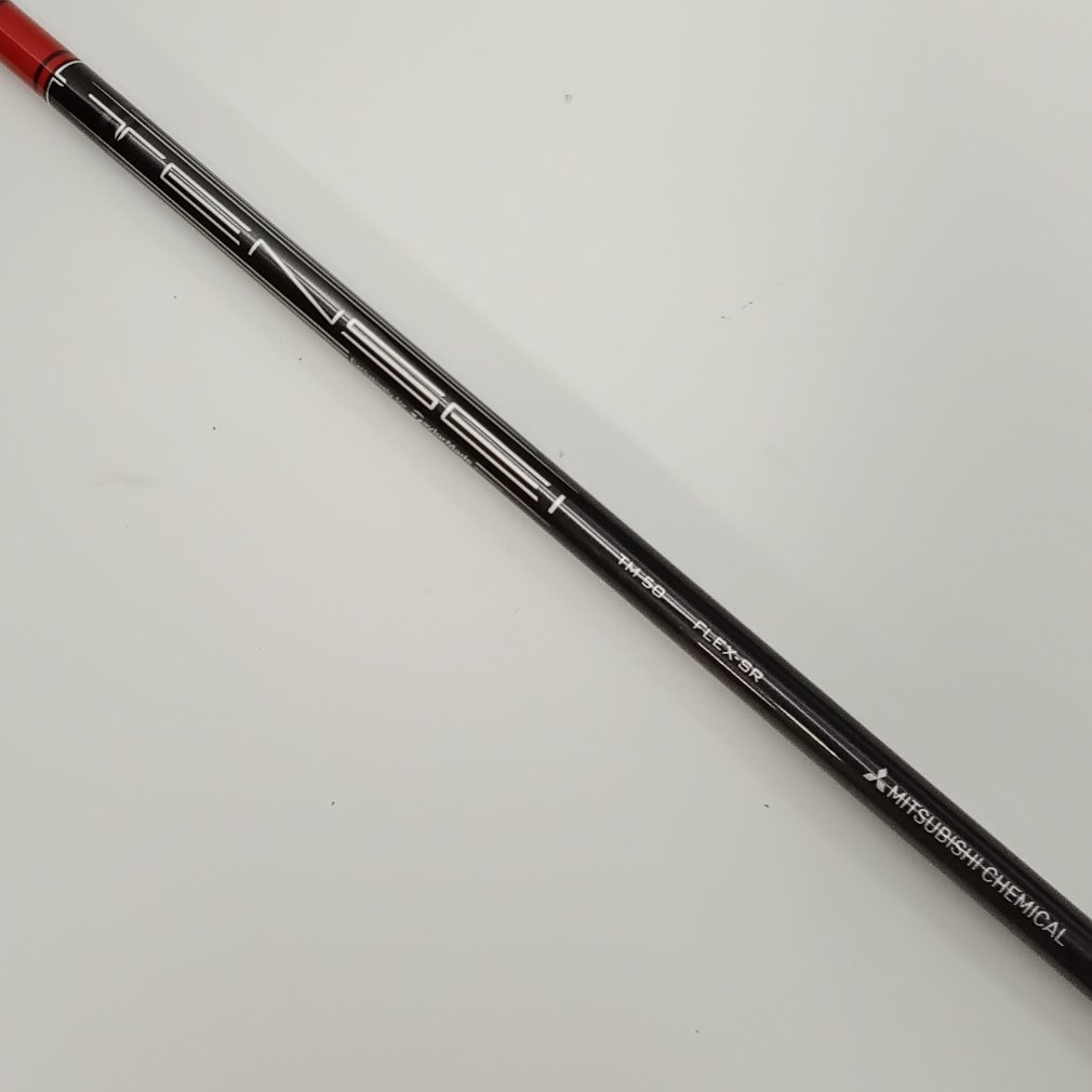 STEALTH HD 1W 10.5° SR TENSEI RED TM50 (22)｜Alpen Online 公式