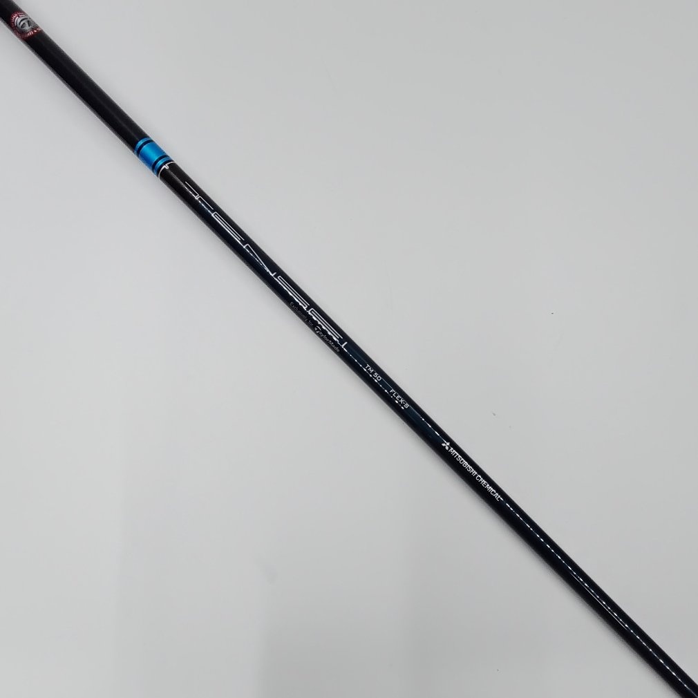 SIM2 MAX 1W 9° S TENSEI BLUE TM50｜Alpen Online