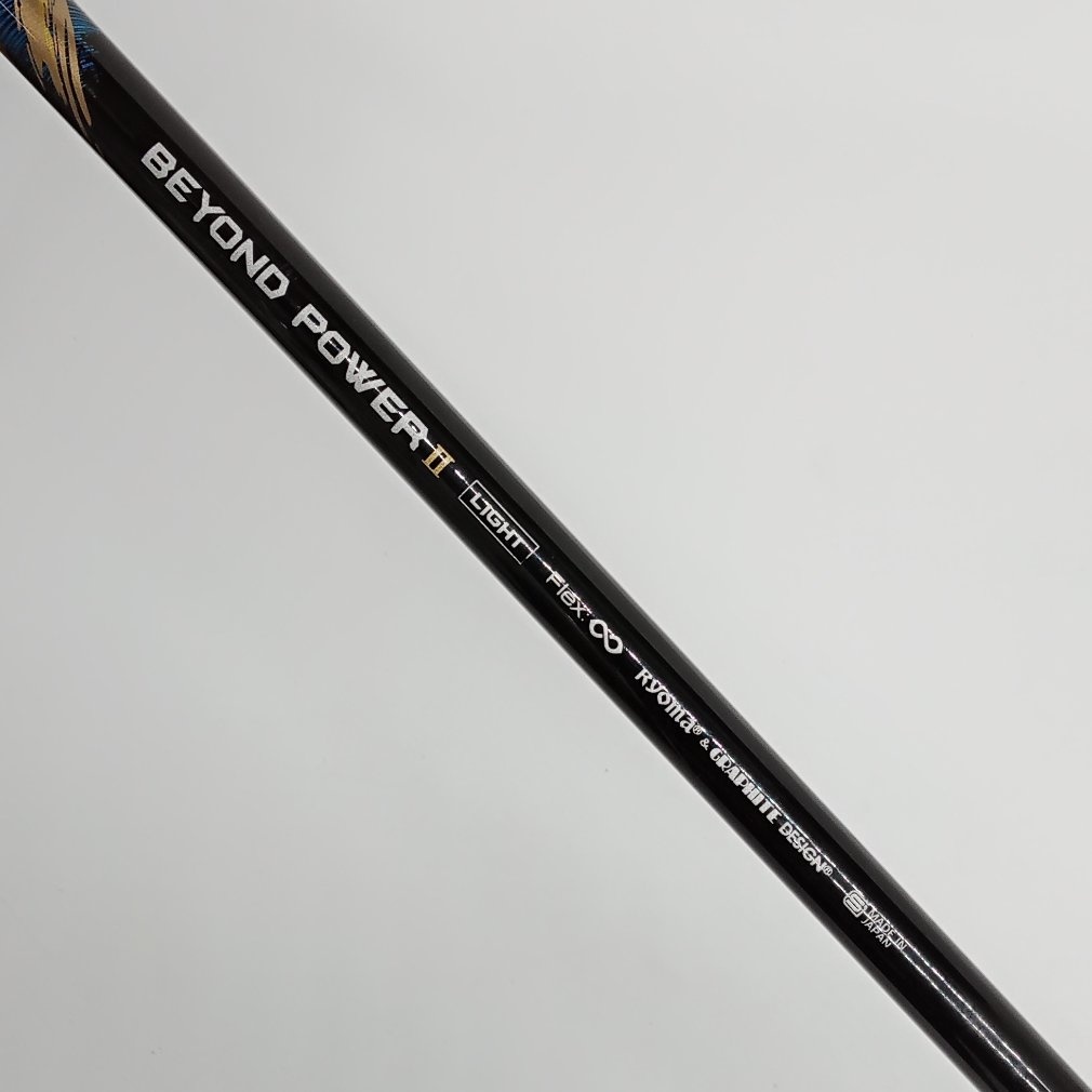 Ryoma MAXIMAⅡ TYPE-D 1W 11.5° BEYOND POWER Ⅱ LIGHT｜Alpen Online