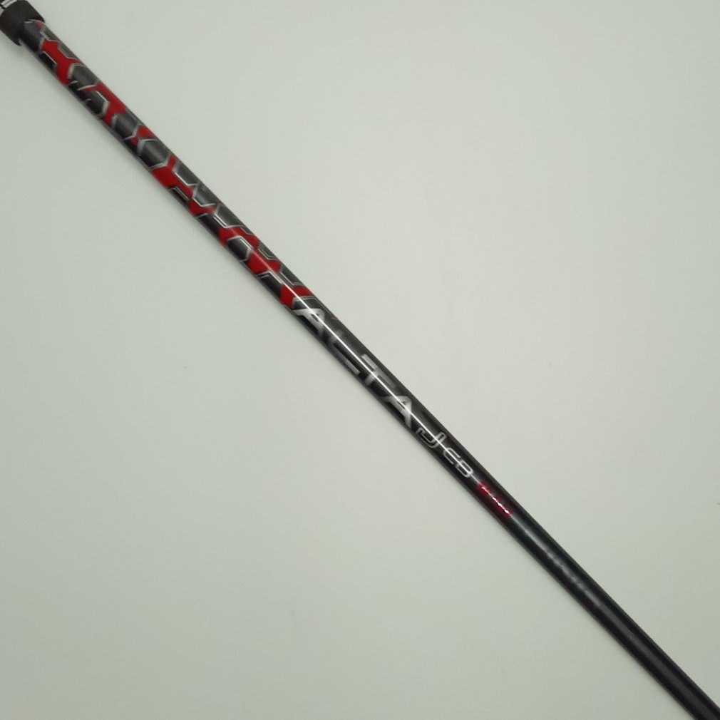 G410 SFT 1W 10.5° SR ALTA J CB RED｜Alpen Online