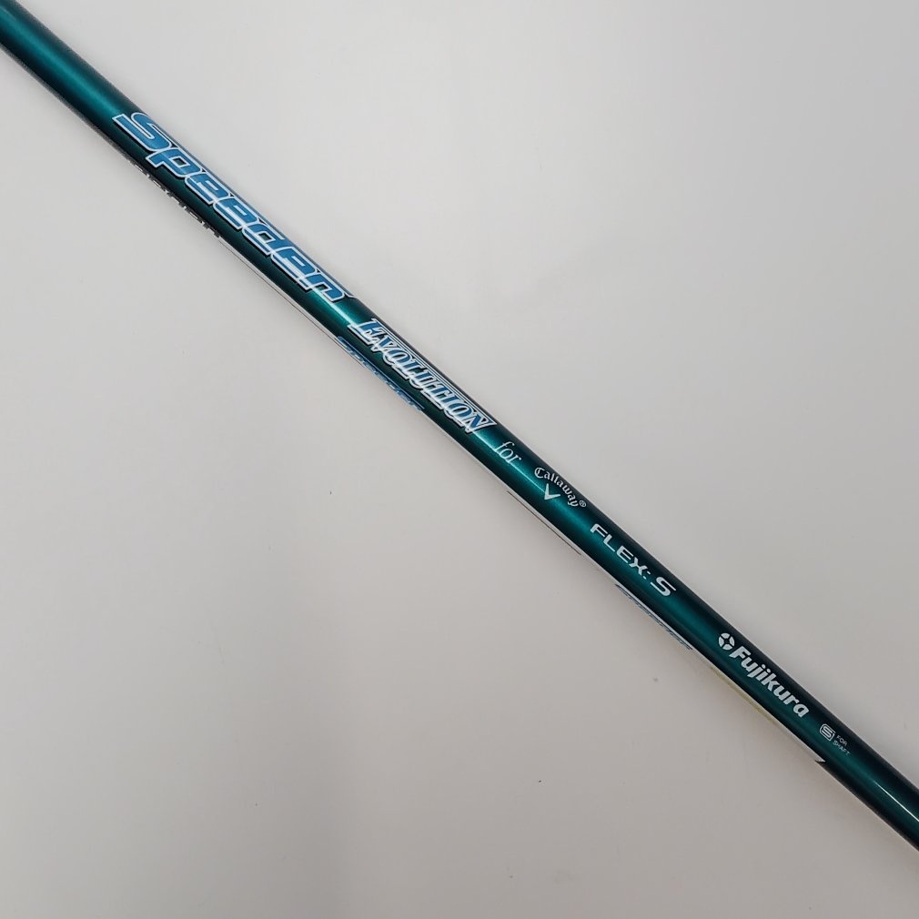 ROGUE STAR 1W 9.5° S Speeder EVOLUTION for CW 50｜Alpen Online 