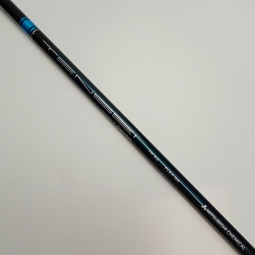 SIM2 MAX D 1W 10.5° SR TENSEI BLUE TM50｜Alpen Online