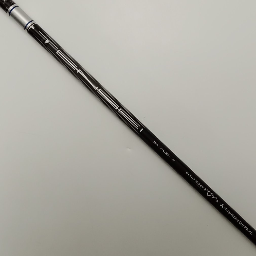 Ai SMOKE ◇◇◇ (ﾄﾘﾌﾟﾙﾀﾞｲﾔﾓﾝﾄﾞ) 1W 該当なし[その他ｶｰﾎﾞﾝ]｜Alpen Online