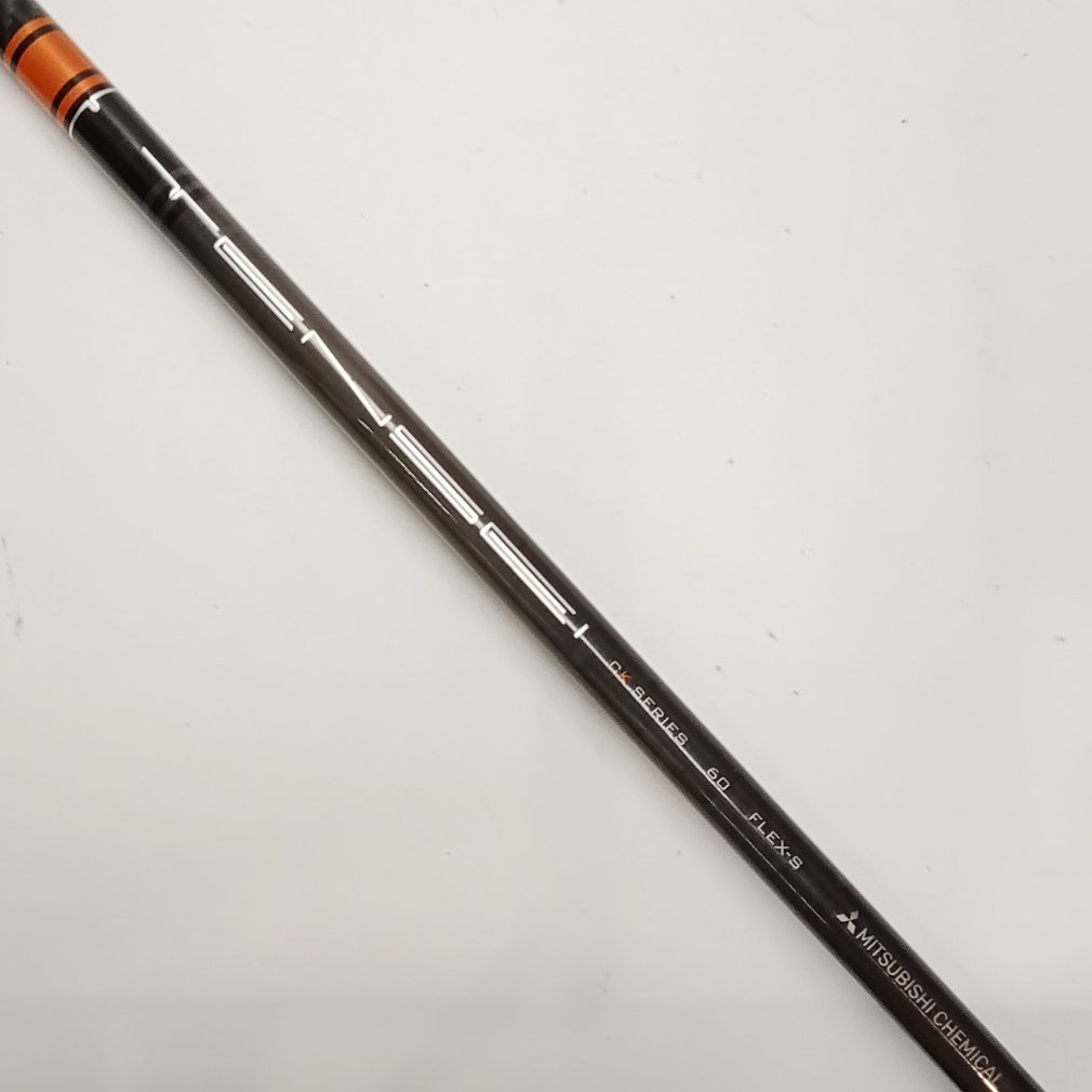 G410 PLUS 1W 10.5° S TENSEI CK Pro Orange 60｜Alpen Online 公式